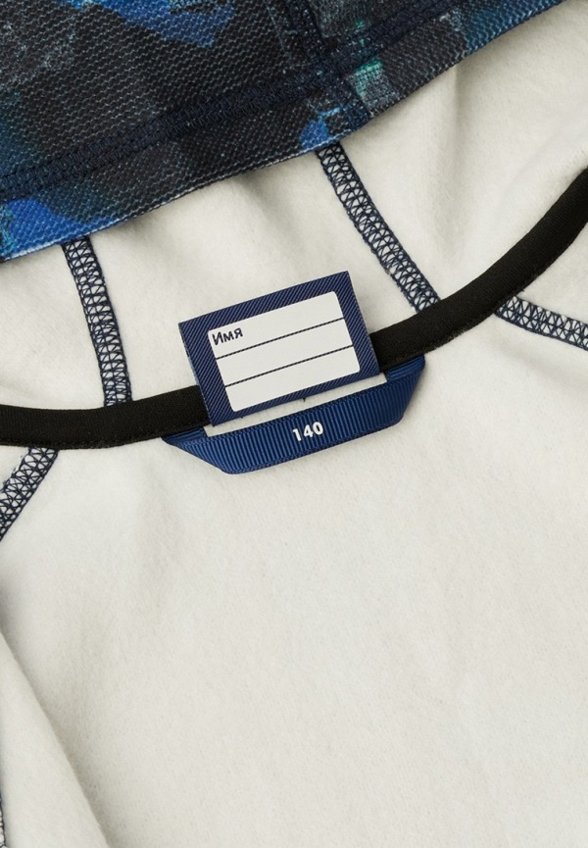 Толстовка Lassie