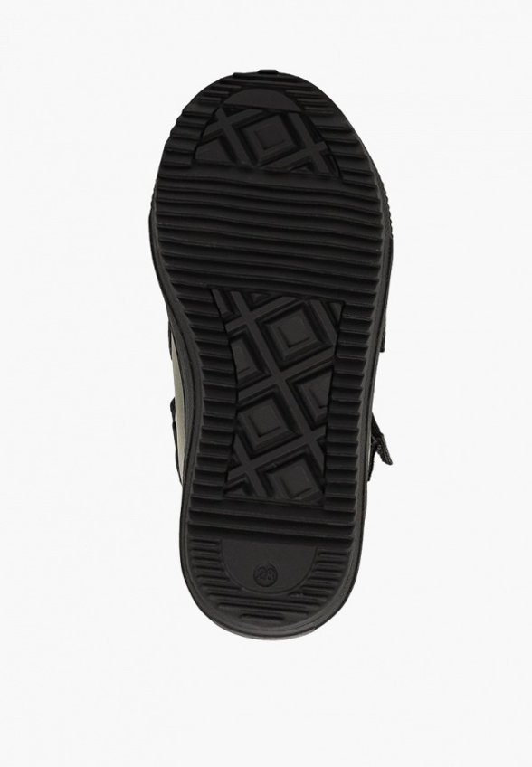 Кеды Indigo Kids