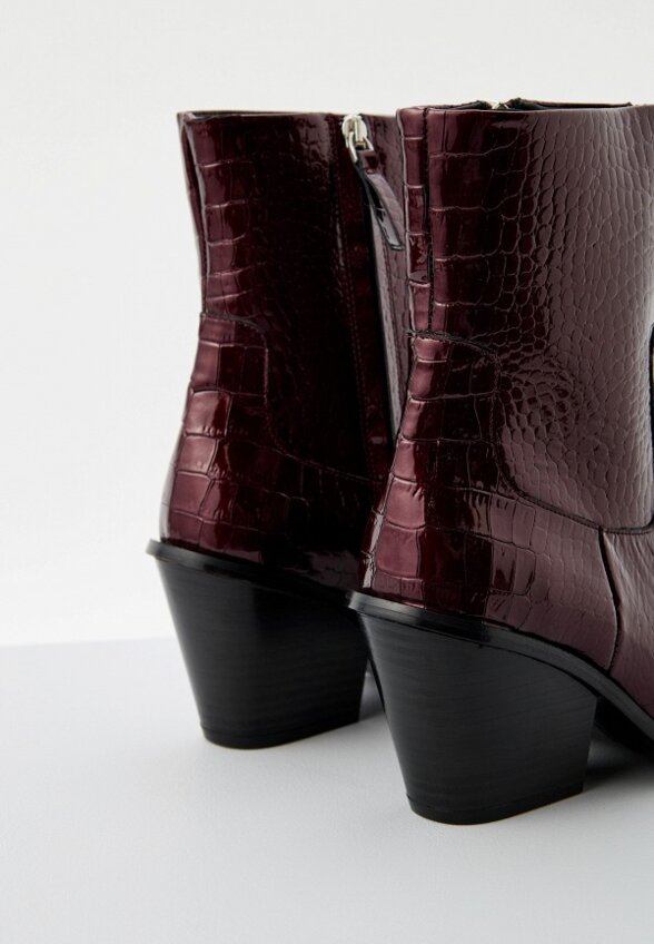 Ботильоны Högl