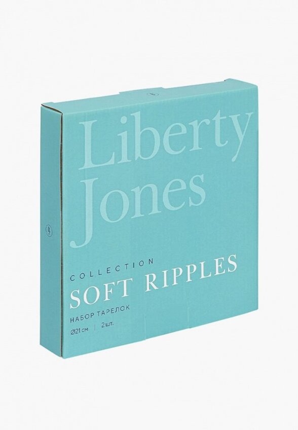 Набор тарелок Liberty Jones
