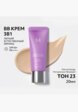 BB-Флюид для лица Missha3  - превью