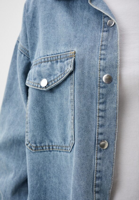 Рубашка джинсовая Isibris