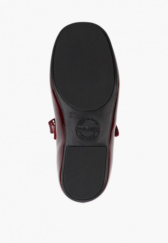 Балетки Pablosky