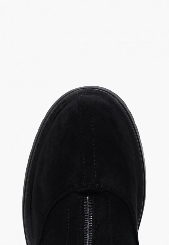 Ботильоны Abricot