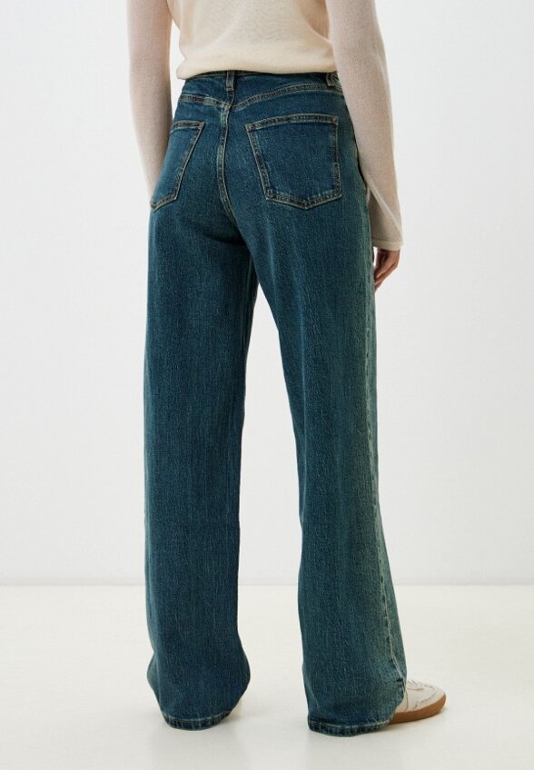 Джинсы G.E.Y.I.M