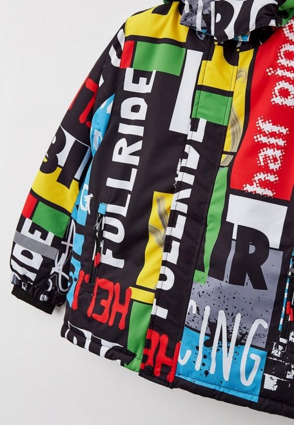 Куртка утепленная PlayToday