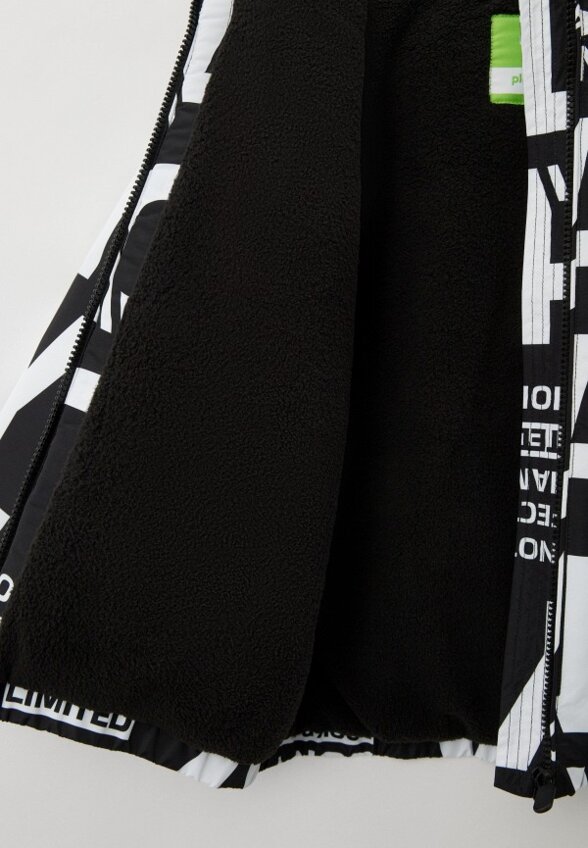 Куртка утепленная PlayToday