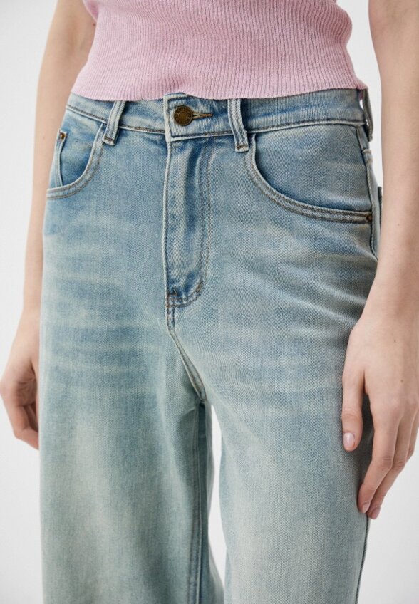 Джинсы Isibris