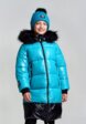 Куртка утепленная PlayToday6  - превью