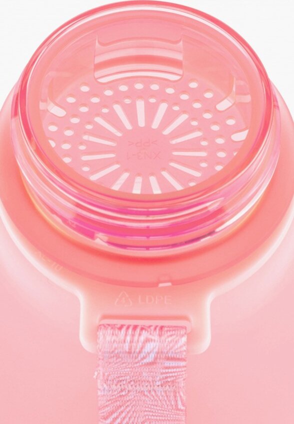 Бутылка спортивная Elan Gallery