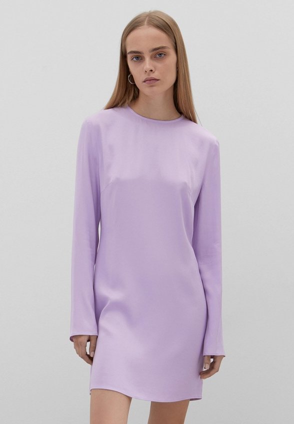 Платье I Am Studio