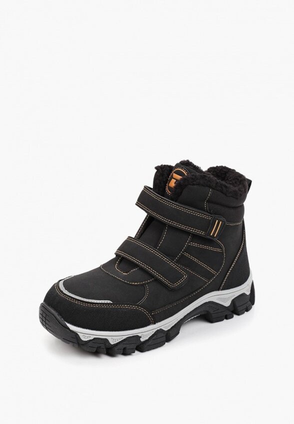 Ботинки Globalgym