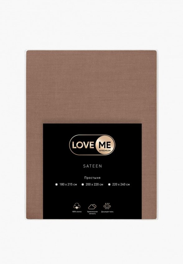 Простыня Евро Love Me