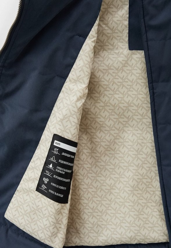 Жилет утепленный Nikastyle