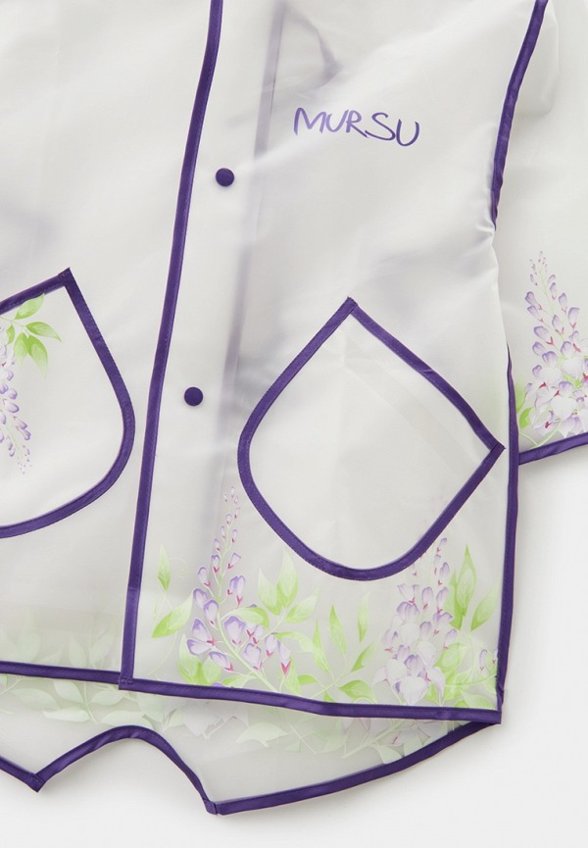 Дождевик Mursu