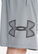 Шорты мужские Under Armour, Серый5  - превью