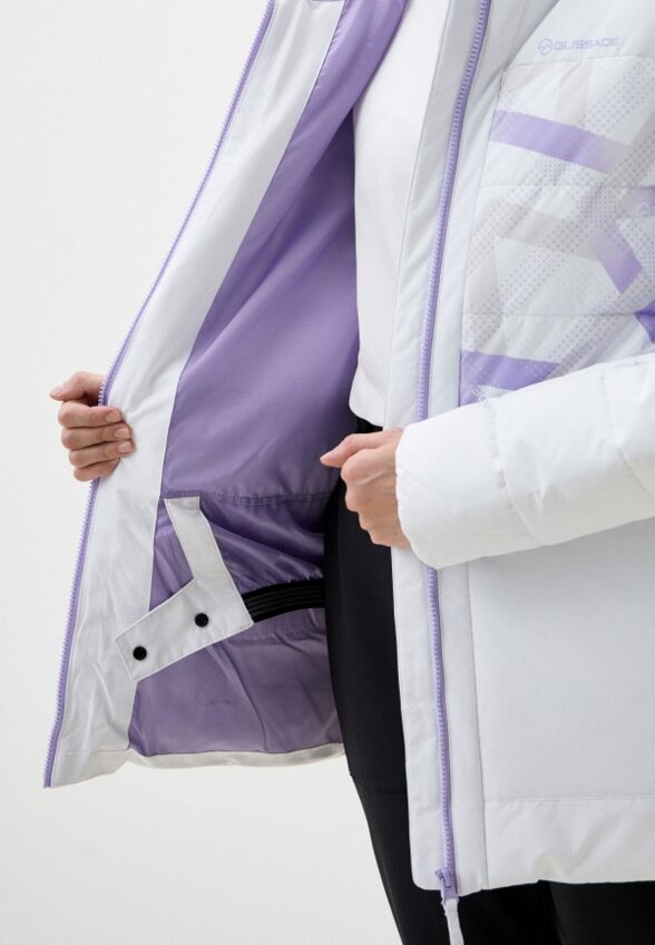 Куртка горнолыжная Glissade