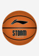Мяч баскетбольный Li-Ning Storm, Оранжевый2  - превью