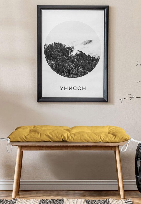 Подушка на стул Унисон