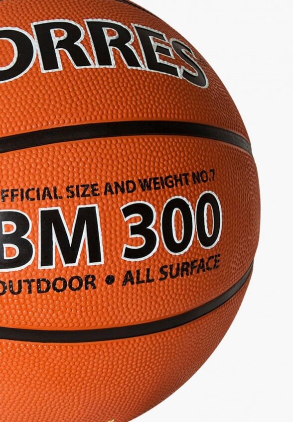 Мяч баскетбольный Torres