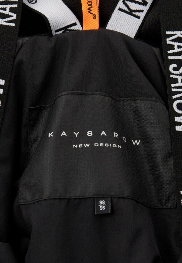 Комбинезон утепленный Kaysarow