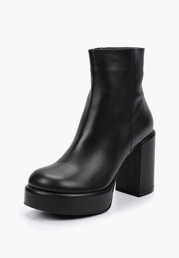 Ботильоны Pazolini