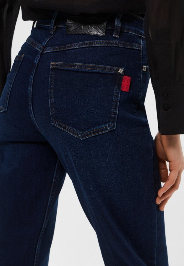 Джинсы John Richmond