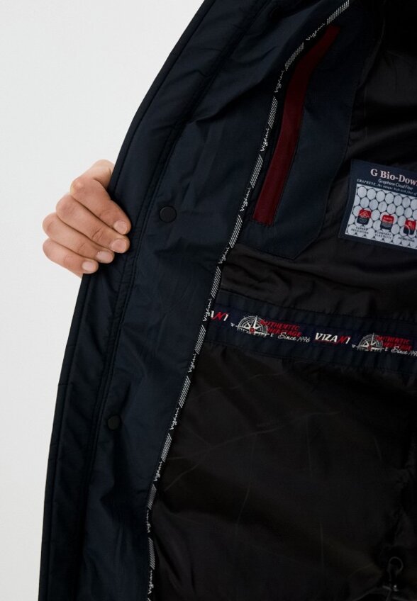 Пуховик Vizani