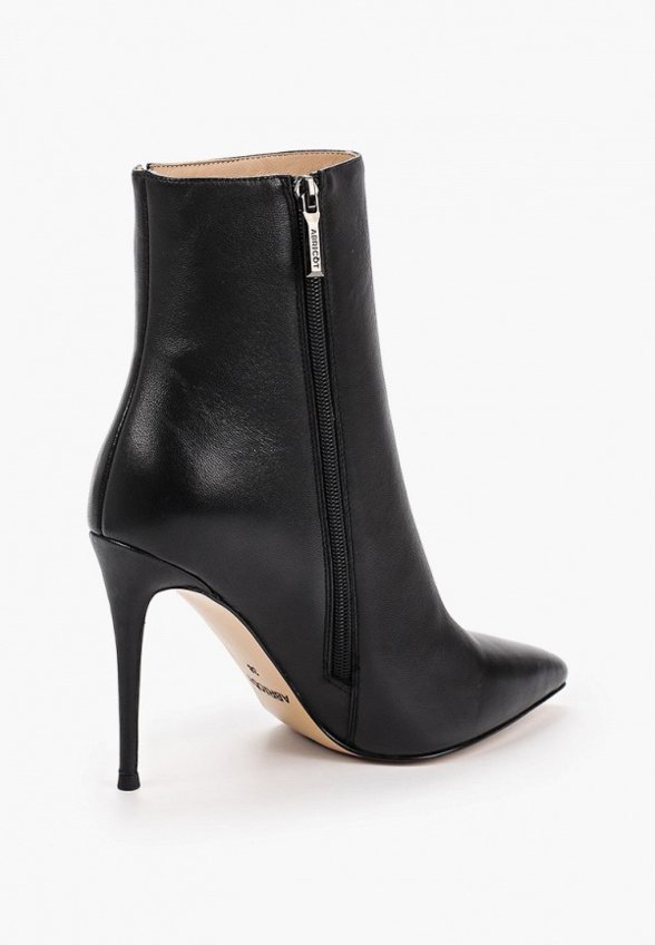 Ботильоны Abricot