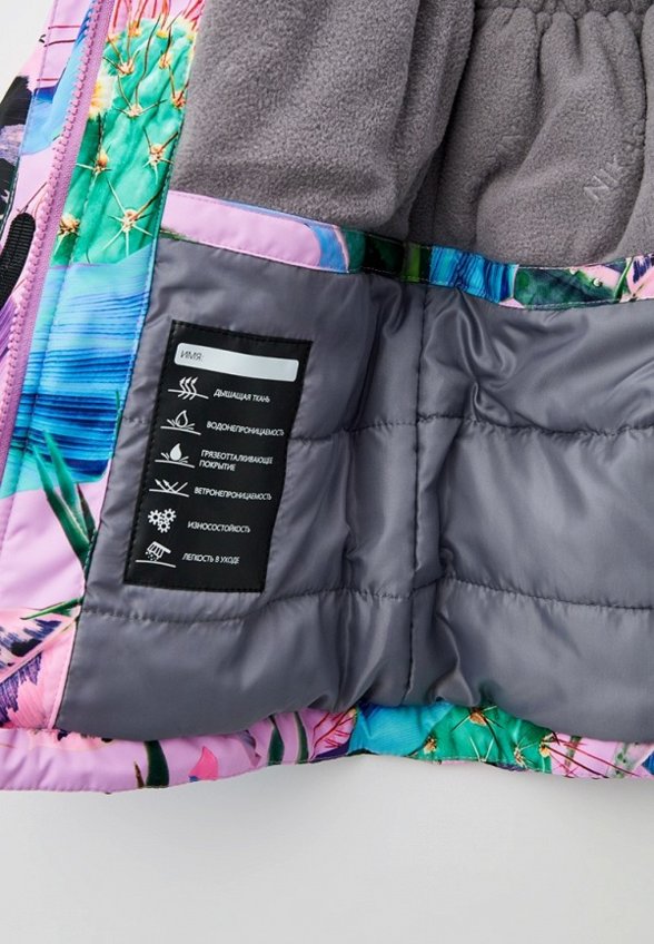 Парка Nikastyle