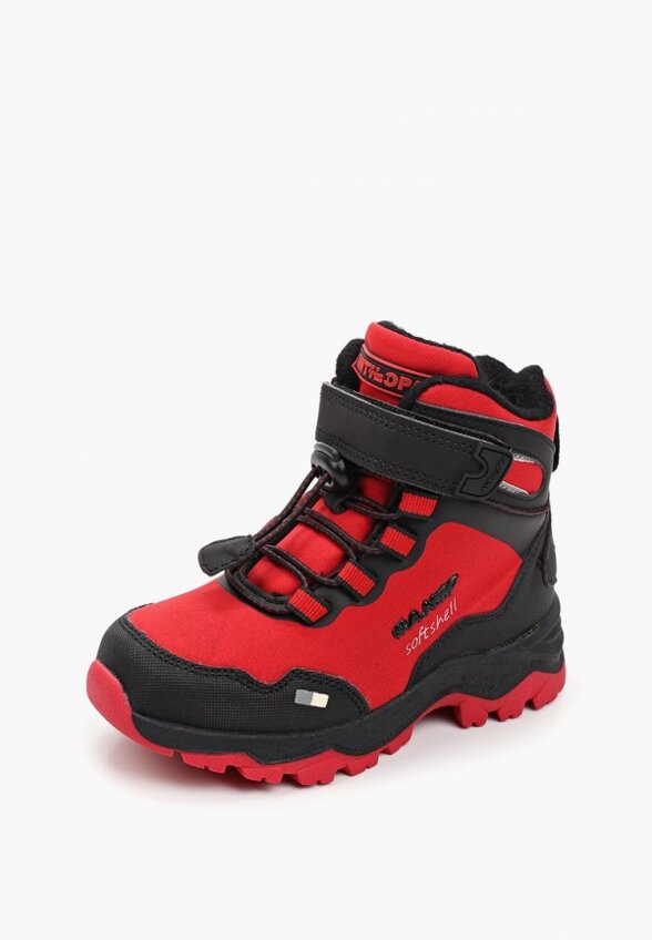 Ботинки Antilopa