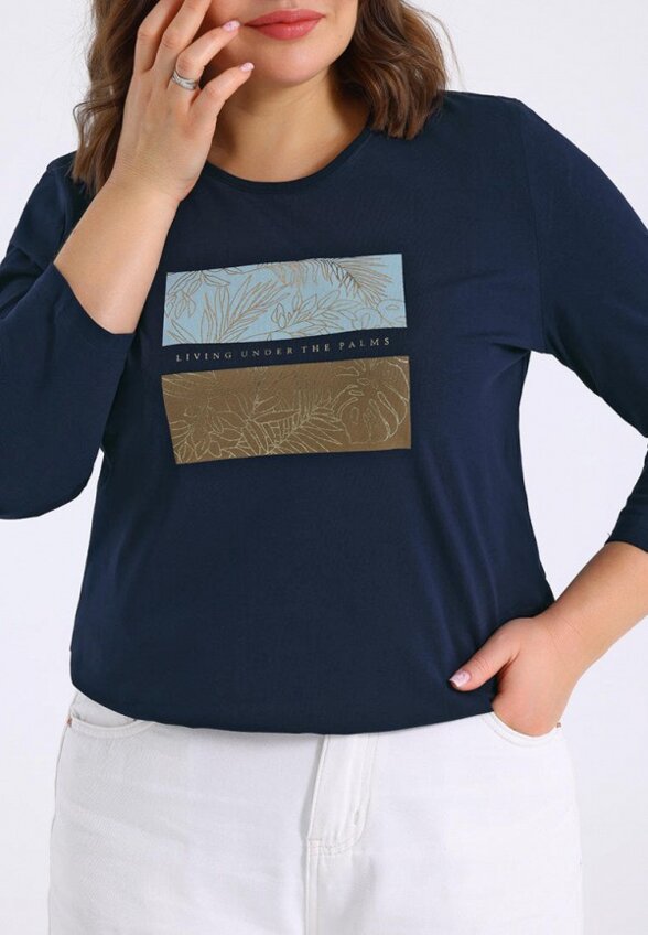 Лонгслив Апрель