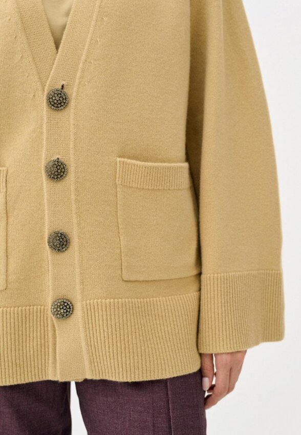 Кардиган M.Reason