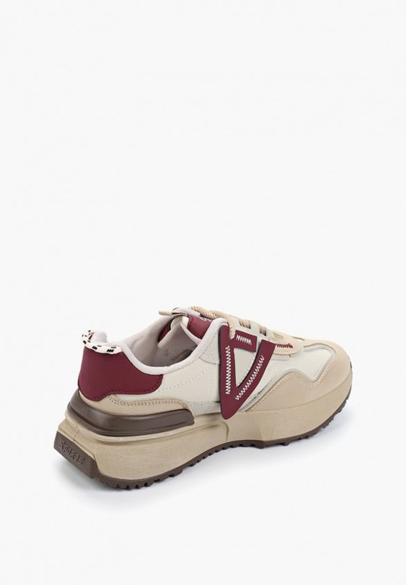 Кроссовки Араз