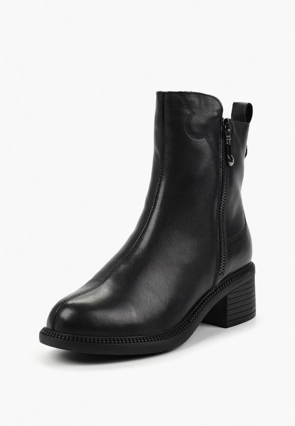 Ботильоны Sprincway