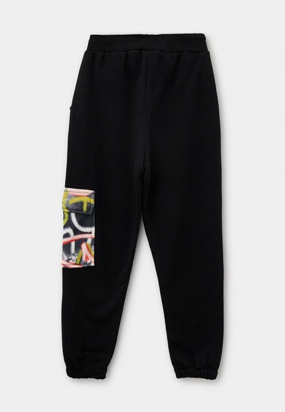 Брюки спортивные Marions