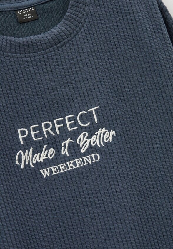 Свитшот O'STIN