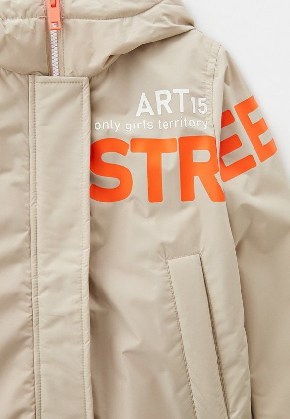 Куртка утепленная Funday