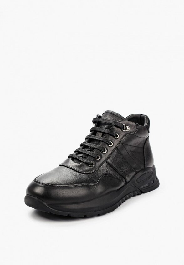 Кроссовки Abricot