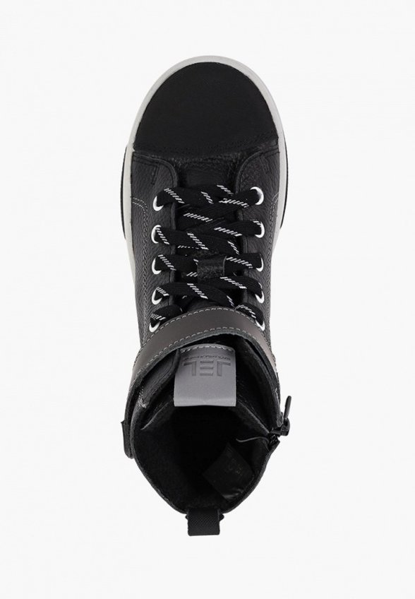 Ботинки Лель