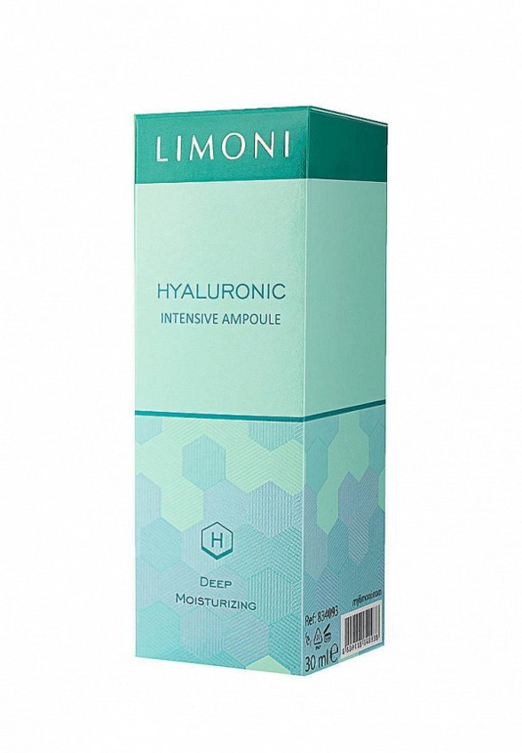 Сыворотка для лица Limoni