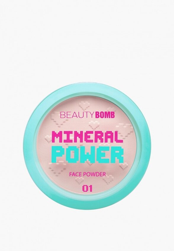 Пудра компактная Beauty Bomb