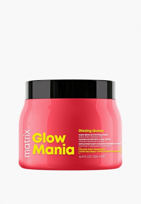 Маска для волос Matrix
