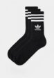 Носки 3 пары adidas Originals1  - превью