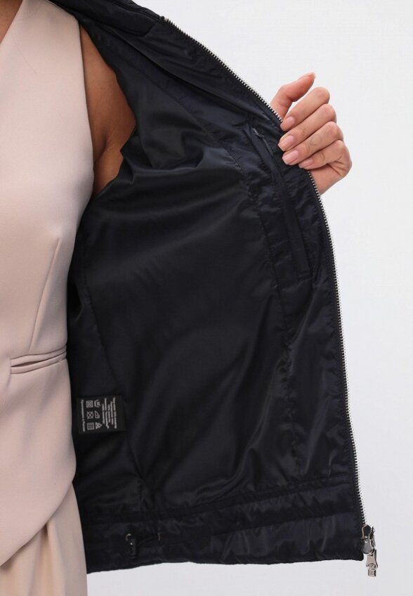 Куртка стеганая Alpex