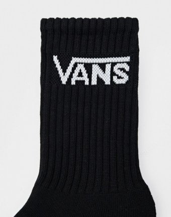 Носки 3 пары Vans детям