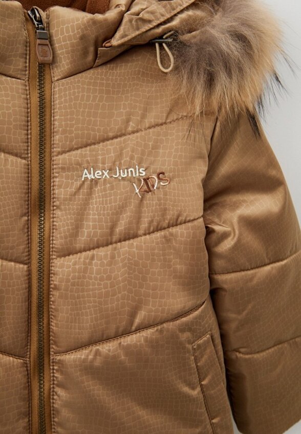 Комбинезон утепленный Alex Junis