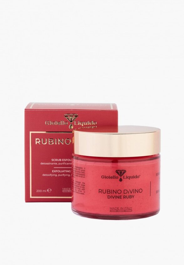 Скраб для тела Gioiello Liquido