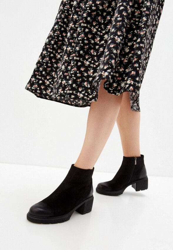 Ботильоны Abricot