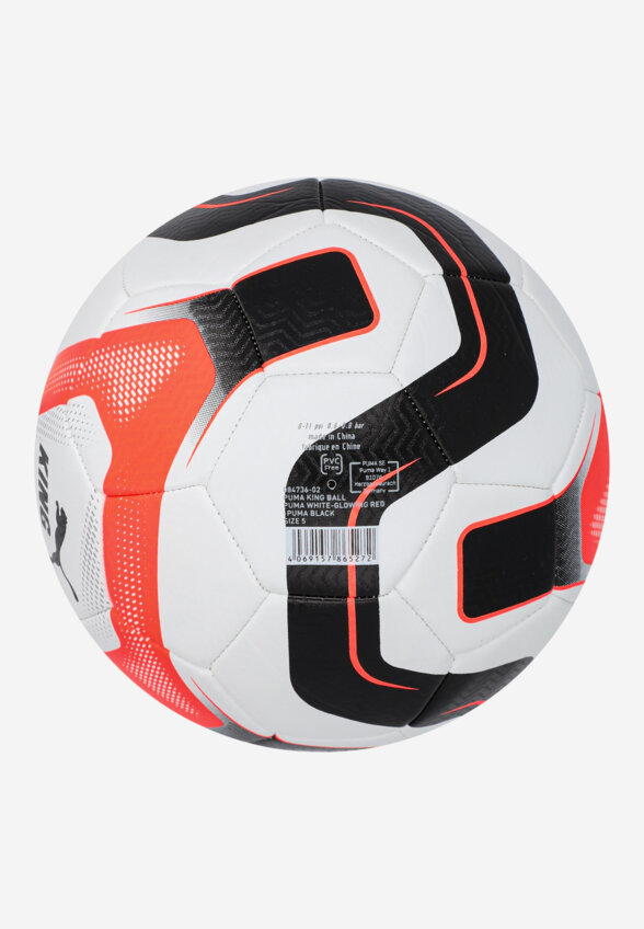Мяч футбольный Puma King, Белый